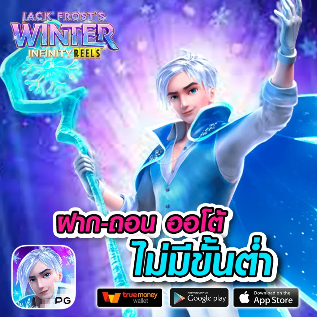 musk-555 รางวัลใหญ่